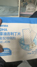 展艺臻选 烘焙原料 DHA吉利丁片 食用明胶慕斯奶酪棒海藻油 2.5g*20片 实拍图