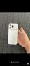 Apple/苹果【点击“立即领取“享补贴】iPhone 17 Pro Max 256GB 银色 移动联通电信5G 双卡双待手机 实拍图