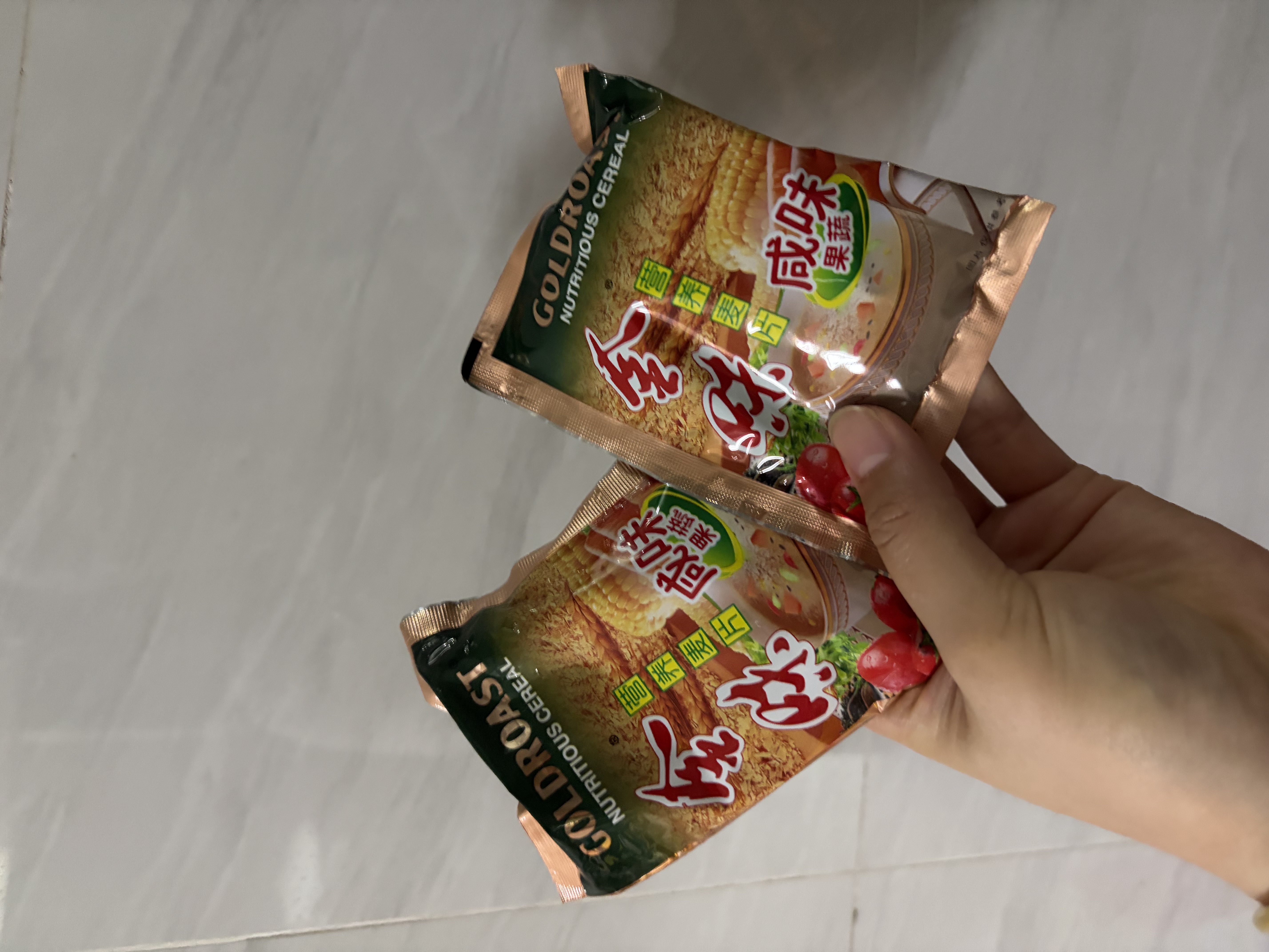 金味咸味果蔬麦片600g（30g*20袋）营养早餐 即食燕麦片【咸味】 实拍图