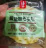 海玉石头饼石子烤馍 非油炸零食饼干混合口味1300g 山西特产休闲零食 实拍图