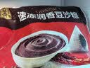 五芳斋 速冻豆沙粽 100g*5只 嘉兴粽子甜粽端午粽子早餐食品 实拍图