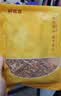 鲜窝窝 小河虾干100g 淡水虾干野生河虾小虾米虾皮海产干货不加盐 实拍图