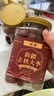 优卓新疆无核红枣礼盒超特级一级大枣补气血即食免洗煮粥送礼养生800g 实拍图