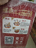 螺霸王螺蛳粉香螺浓汤300g*10袋礼盒装柳州特产速食夜宵聚会原味 实拍图