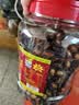 正林3A黑瓜子1000g/桶坚果罐装（新老包装随机发货） 实拍图