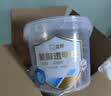 立邦单组分透明防水胶免砸砖防水涂料外墙窗台厨卫墙面补漏堵漏胶780g 实拍图