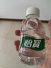 怡宝饮用纯净水211ml*24瓶 口袋水整箱 京东专供【3箱装】 实拍图