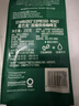 星巴克（Starbucks）浓缩烘焙意式咖啡豆深烘200g 精品咖啡豆100%阿拉比卡豆 原装进口 实拍图