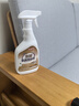 巨奇（JUQI）木材家具除味剂新房急入住木材新家具除甲醛去味剂净化神器500ml 实拍图