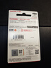 闪迪（SanDisk）64GB USB3.2 U盘 CZ550黑色 读速100MB/s 安全加密 数据恢复 学习办公电脑车载 高速大容量优盘 实拍图