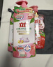立白天然莓果酵素洗洁精2kg 可洗奶瓶果蔬A类洗洁剂洗涤灵 随机发货 实拍图