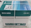得力（deli）【5箱囤货装】珊瑚海A4打印纸 75g500张*5包一箱 双面打印 加厚复印纸 ZF369 实拍图