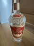 五粮液 经典10 萝卜瓶 浓香型白酒 52度 500ml 单瓶 实拍图