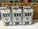 OATLY噢麦力咖啡大师燕麦奶植物蛋白谷物饮料咖啡伴侣 200ml*3 实拍图