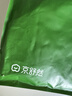 京舒然京东自有品牌【新疆棉】男士纯棉三角内裤10A抗菌3条三角裤组2XL 实拍图