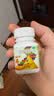 【原研好药】小施尔康 小儿多维生素咀嚼片（10） 复方*30片 儿童维生素 实拍图