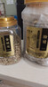 福茗源菊花胎菊金银花茶组合共320g/2罐菊花金银花胎菊泡水喝的凉茶 实拍图