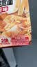 白象 方便面 辣白菜宽面酸辣延吉味239g*单袋 非油炸宽面 夜宵泡面 实拍图
