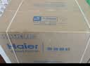 海尔（Haier）抽吸排油烟机顶吸欧式一级能效 免费上门安装 家用吸油烟机T3S 20风量大吸力自清洁以旧换新 实拍图