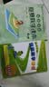 高思学校竞赛数学课本 四年级（上）新概念奥林匹克数学丛书小学奥数数学思维训练奥数教程竞赛数学导引 实拍图