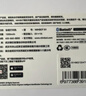 精臣 b3s/b21/b1/b31/b4标签打印纸 热敏纸服装吊牌商品价格食品烘焙效期不干胶贴纸50*70-110张 白色  实拍图