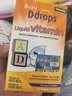 Ddrops滴卓思新生婴幼儿ad 维生素AD 滴剂vd3初生0-1岁400IU无敏原150项 实拍图
