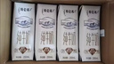蒙牛特仑苏脱脂纯牛奶250ml*16盒 健身减脂 送礼优选礼盒装 实拍图