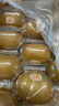 佳沛（zespri）新西兰阳光金奇异果巨大果22粒原箱单果146-175g 猕猴桃水果礼盒 实拍图