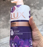 力士（LUX）水润丝滑洗护发超值装650g+350g  洗发水护发素套装 实拍图
