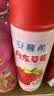 安慕希伊利AMX常温酸奶牛奶乳品【礼盒装】中秋礼品 【丹东直采】丹东草莓230gx10瓶 7月产 实拍图