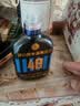 茅台 茅台醇 蓝黑兄弟 53度 酱香型白酒 100ml 单瓶装 实拍图