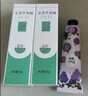 完美芦荟胶40g*2补水保湿乳修护面霜改善毛孔粗糙祛痘七夕情人节礼物 实拍图