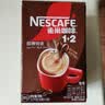 雀巢（Nestle）【樊振东同款】1+2特浓低糖*速溶咖啡三合一冲调饮品90条1170g 实拍图