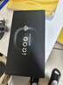 vivo iQOO15 国家补贴 第五代骁龙8至尊版 2K三星珠峰屏 电竞芯片Q3 7000mAh蓝海大电池 旗舰电竞手机 凌云 12GB  256GB 官方标配 实拍图