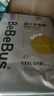 bebebus未检出甲酰胺】金标拉拉裤夏季超薄透气清新尿不湿非纸尿裤3XL20 实拍图