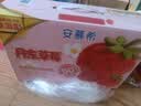 安慕希伊利AMX常温酸奶牛奶乳品【礼盒装】中秋礼品 【丹东直采】丹东草莓230gx10瓶 7月产 实拍图