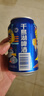 千島湖啤酒（CHEERDAY）乐享时光330ml*24听 沁爽黄啤整箱装 实拍图
