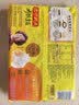 湾仔码头玉米蔬菜猪肉水饺1320g66只速食面点生鲜饺子儿童早餐速冻半成品 实拍图