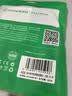 胜为（shengwei）HDMI线工程级 4K高清线 3D视频线10米 电脑电视机机顶盒投影仪显示器数据连接线AHH3100G 实拍图