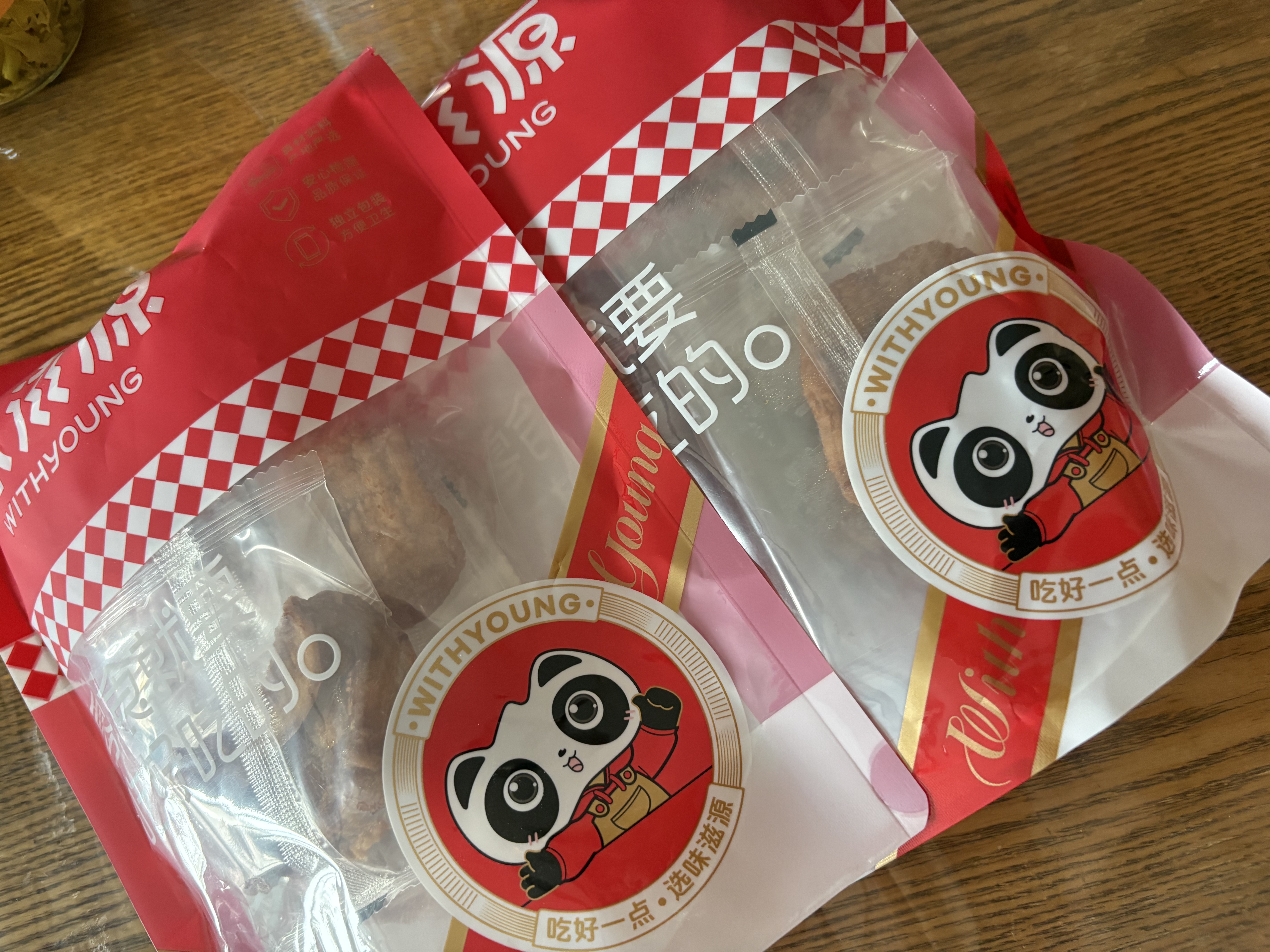 味滋源苹果干250g 富含膳食纤维 山东红富士果脯果干 休闲零食 0添加 实拍图