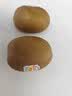 佳沛（zespri）新西兰 阳光金奇异果12粒特大果单果124-146g 猕猴桃水果礼盒 实拍图