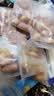 多味香酥花生坚果零食新款独立包装 【必薅】6包【手抓包花生15克】 实拍图