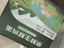 京鲜生 无抗保洁鲜鸡蛋30枚/盒 健康轻食 礼盒送礼 1.5kg/盒 源头直发 实拍图