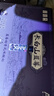 伊利安慕希AMX长白山蓝莓味酸奶230g*10瓶 礼盒装 实拍图