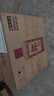 郎酒 郎牌郎酒 酱香型白酒 53度 500mL*6瓶 （六瓶装） 实拍图
