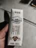 蒙牛特仑苏纯牛奶200mL*24盒 家庭囤货整箱牛奶早餐奶  实拍图