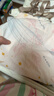 嫚熙（EMXEE）月子服孕妇睡衣产后家居服哺乳衣春秋季纱罗喂奶夏天 星河物语-两件套【无哺乳口】 XL【Noble高端系列】 实拍图