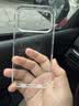 图拉斯【2026新升级丨热销爆款】 适用iphone18promax手机壳苹果17pro镜头全包冰透透明air超薄散热防摔 iPhone18/17Pro【相机按键全包】 【精美透亮】升级抗黄+超薄裸感 实拍图