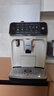 飞利浦（PHILIPS）云朵咖啡机新3系EP3341/89家用/全自动意式浓缩冷萃研磨一体咖啡机 一键奶咖 七夕情人节礼物 实拍图