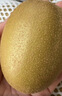 佳沛（zespri）新西兰阳光金奇异果10粒巨大果单果146-175g 猕猴桃水果礼盒 实拍图